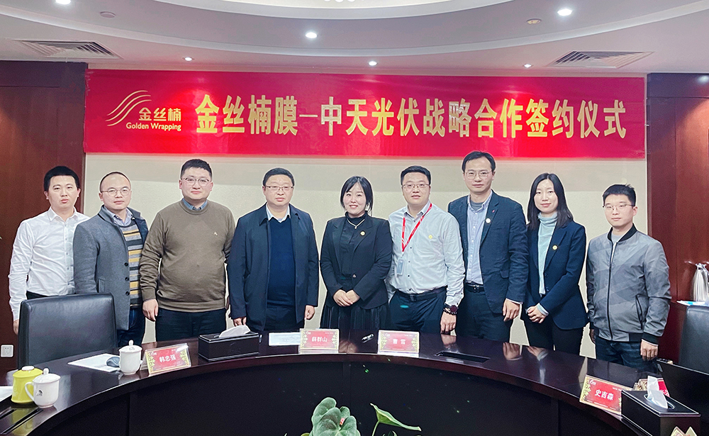 优德88(中国区)官方网站