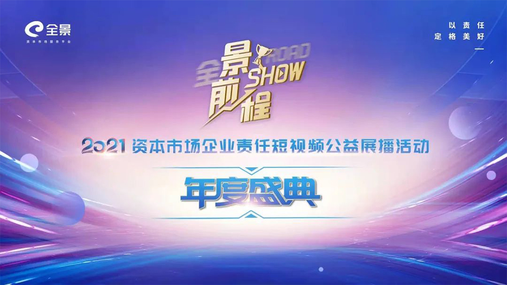 优德88(中国区)官方网站