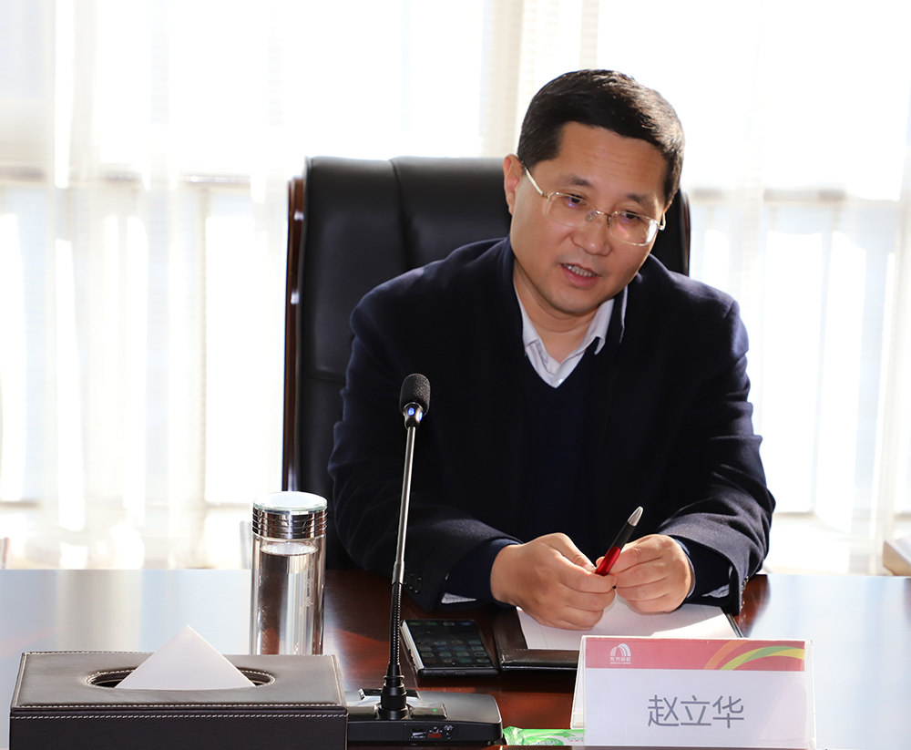 优德88(中国区)官方网站