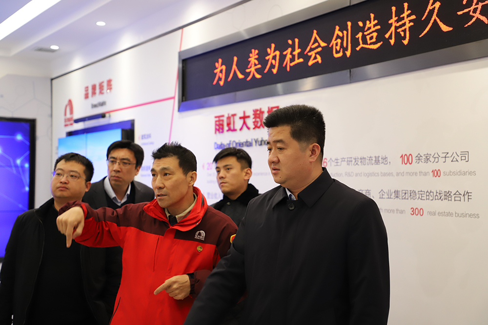 �ŵ�88(�й���)�ٷ���վ