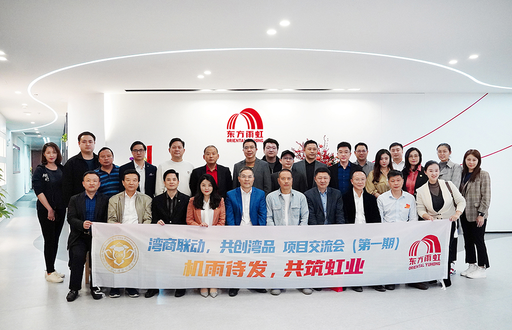 ÓŵÂ88(ÖйúÇø)¹Ù·½ÍøÕ¾