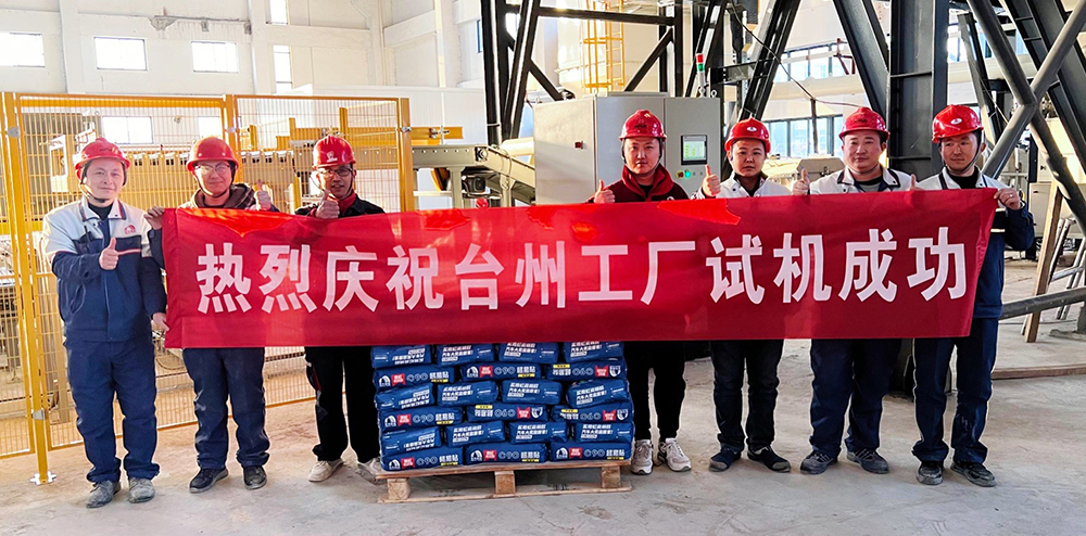 �ŵ�88(�й���)�ٷ���վ