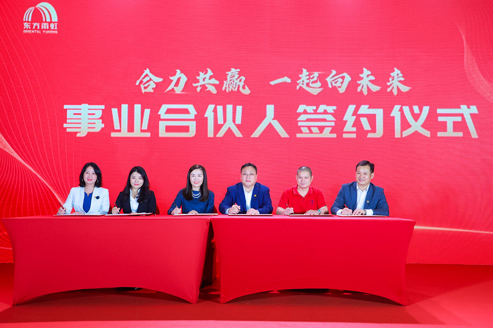 �ŵ�88(�й���)�ٷ���վ