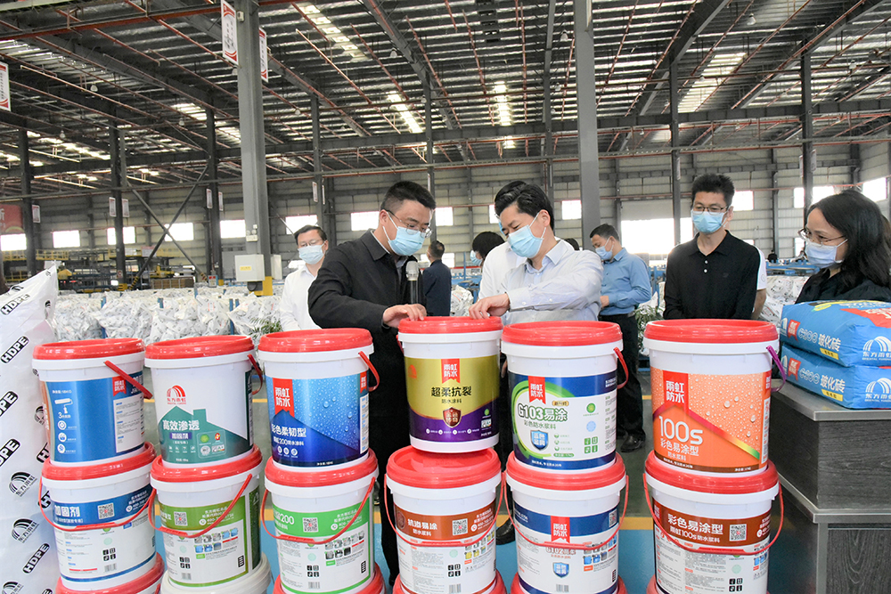 优德88(中国区)官方网站