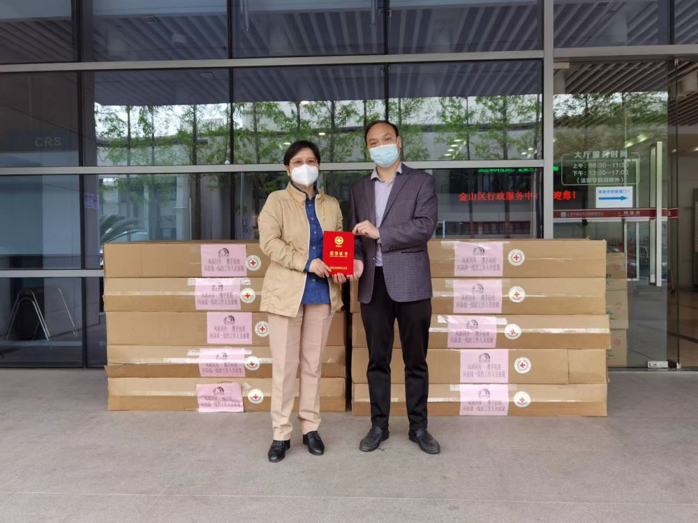 �ŵ�88(�й���)�ٷ���վ