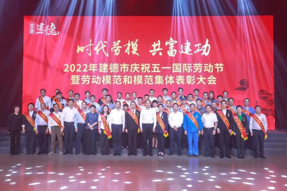 优德88(中国区)官方网站