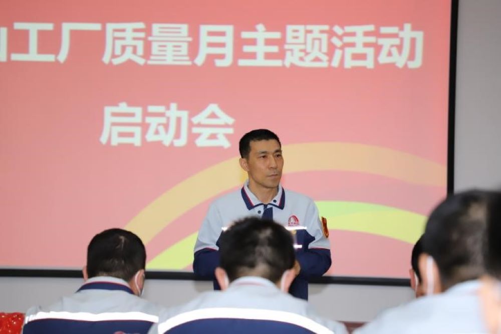 �ŵ�88(�й���)�ٷ���վ