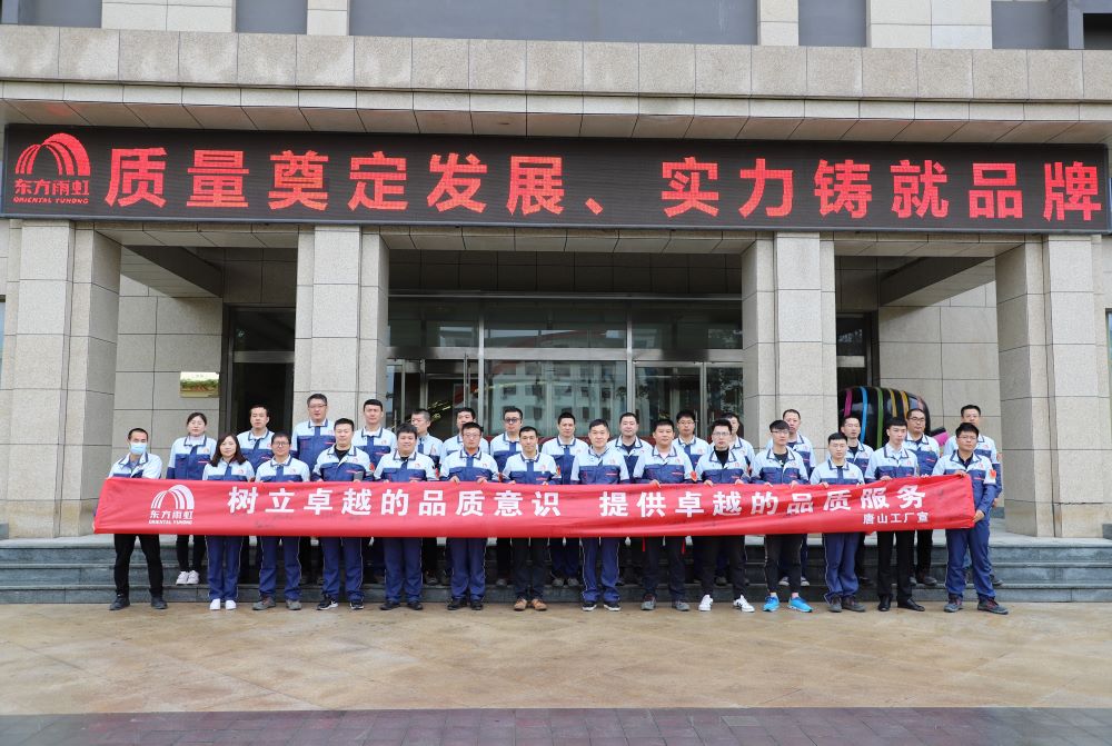 �ŵ�88(�й���)�ٷ���վ