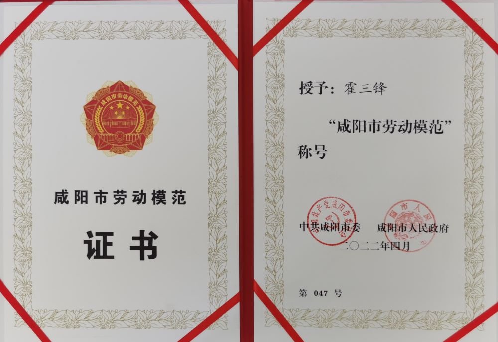 �ŵ�88(�й���)�ٷ���վ