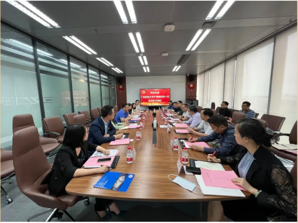 优德88(中国区)官方网站