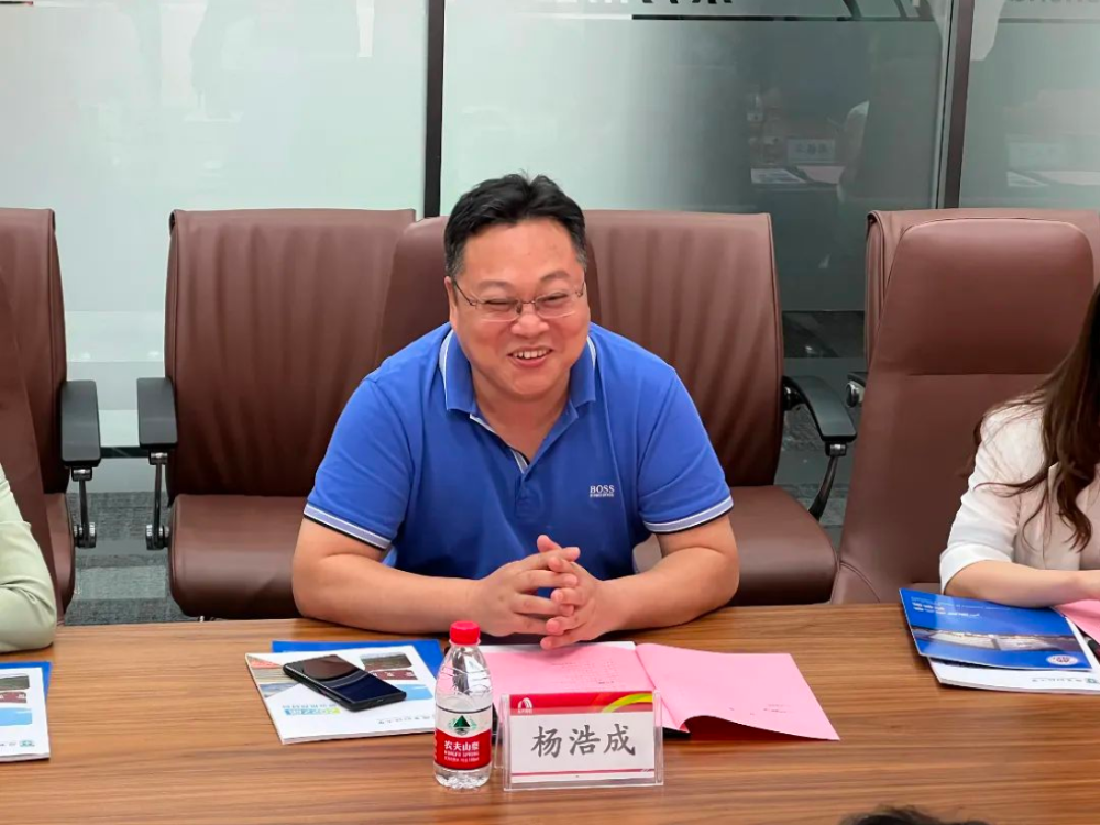 优德88(中国区)官方网站