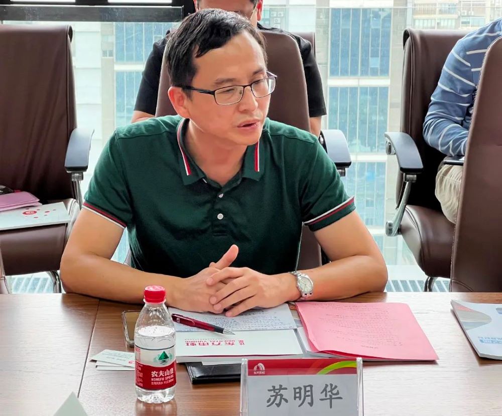 优德88(中国区)官方网站