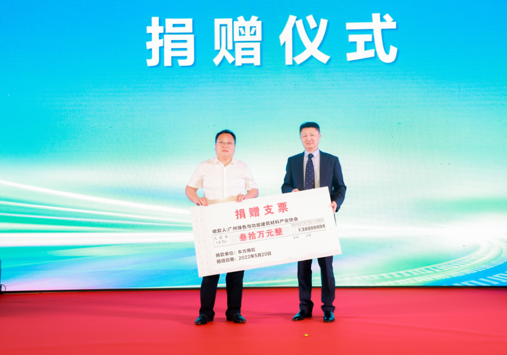 �ŵ�88(�й���)�ٷ���վ