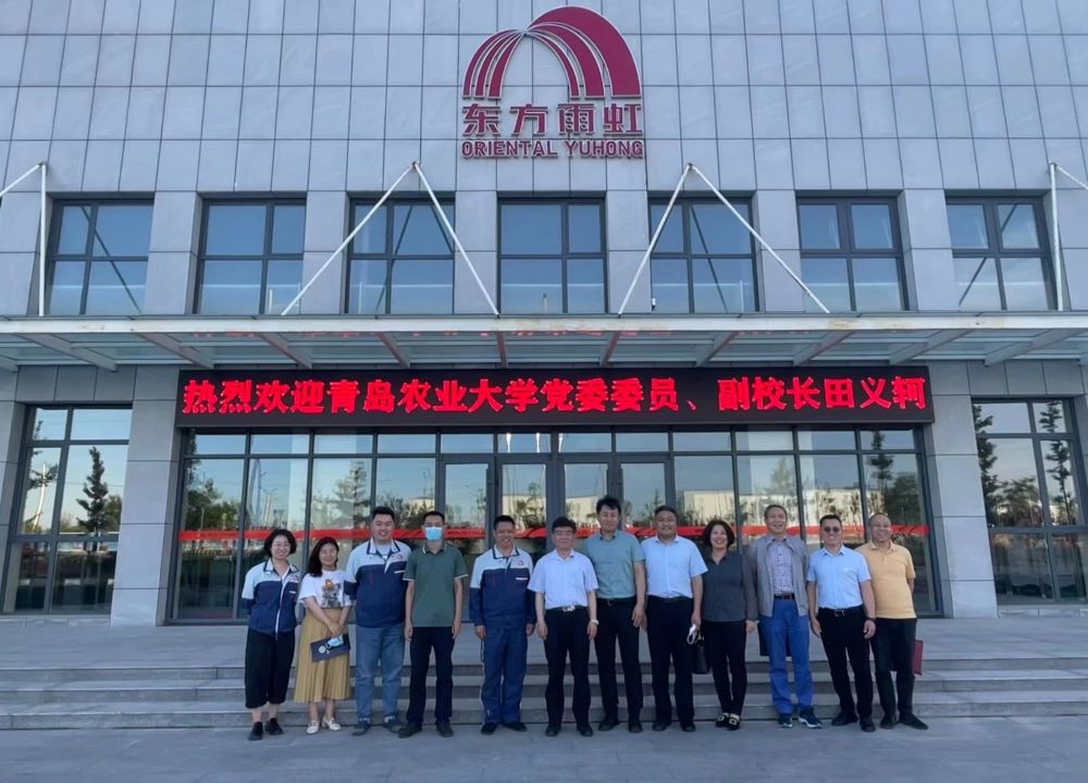 优德88(中国区)官方网站