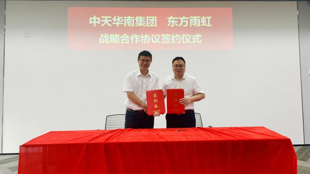 优德88(中国区)官方网站