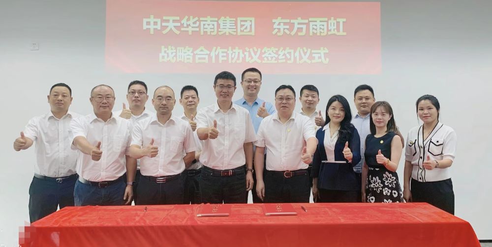 优德88(中国区)官方网站