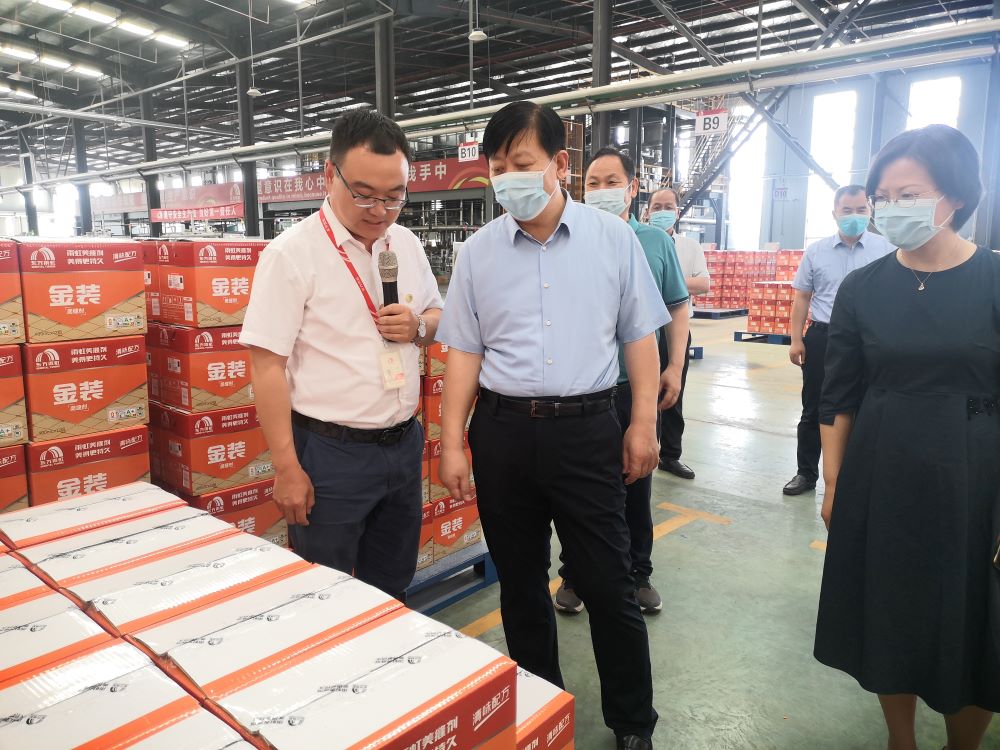 �ŵ�88(�й���)�ٷ���վ