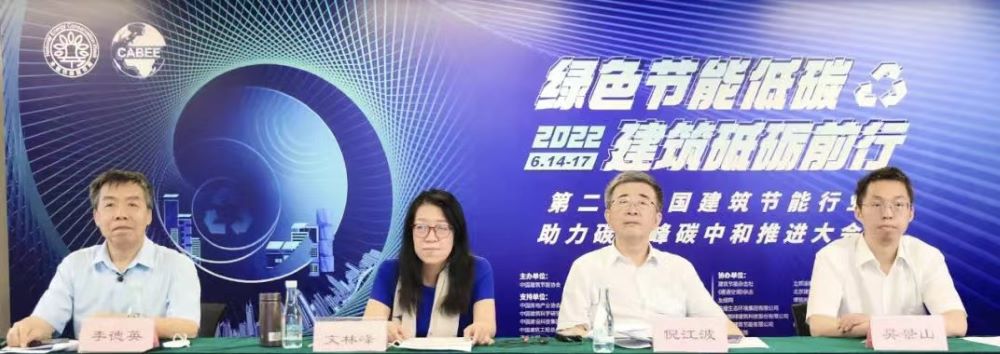 优德88(中国区)官方网站