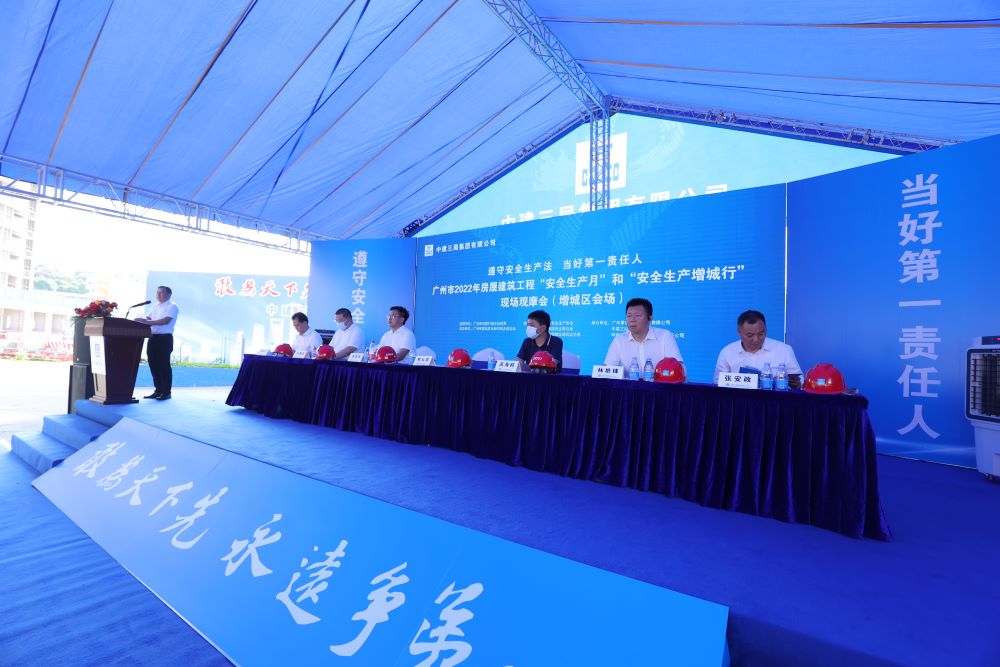 �ŵ�88(�й���)�ٷ���վ