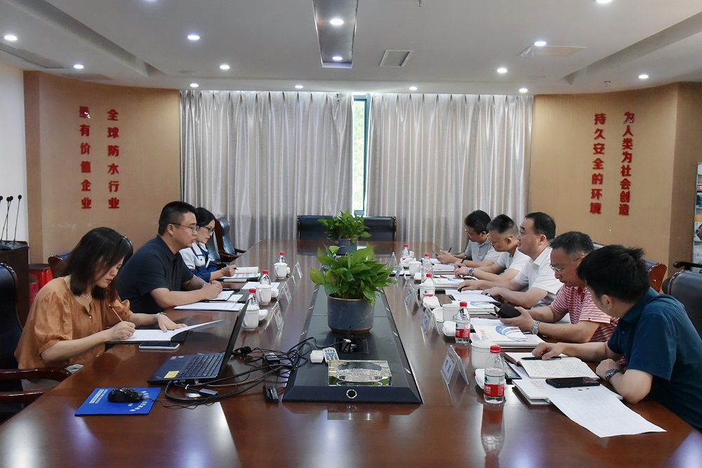 优德88(中国区)官方网站