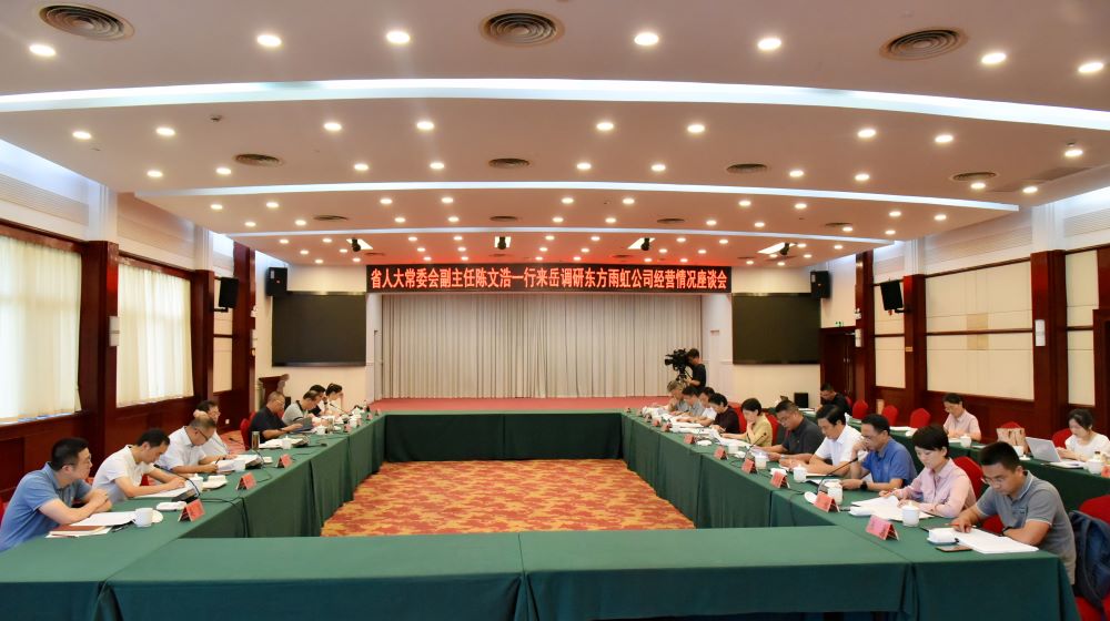 �ŵ�88(�й���)�ٷ���վ