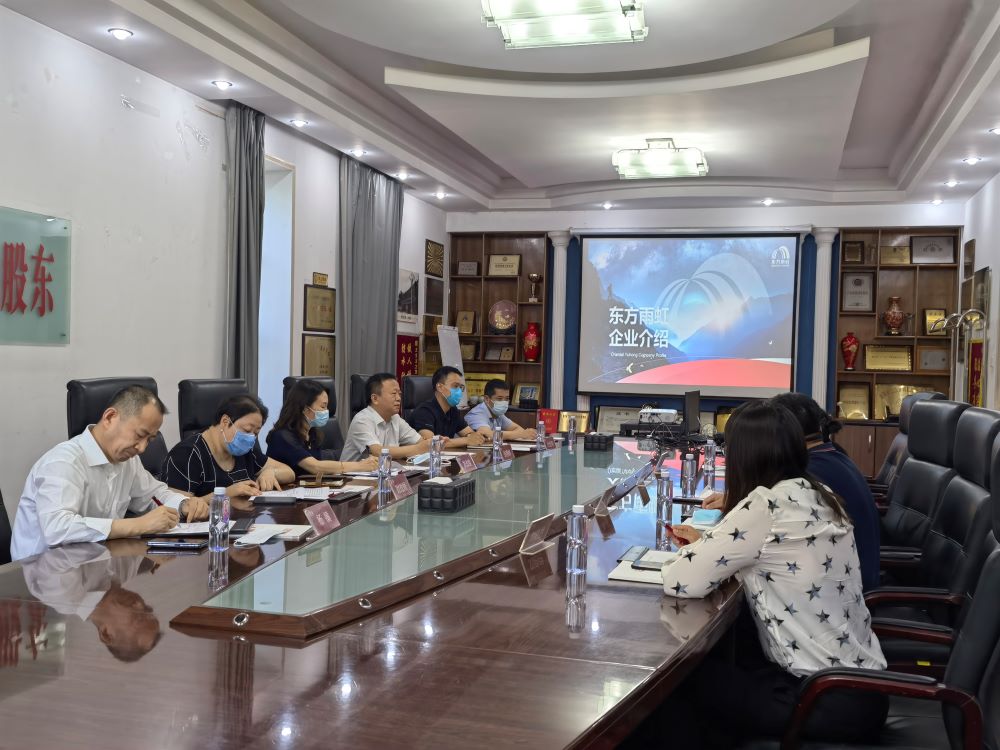 �ŵ�88(�й���)�ٷ���վ