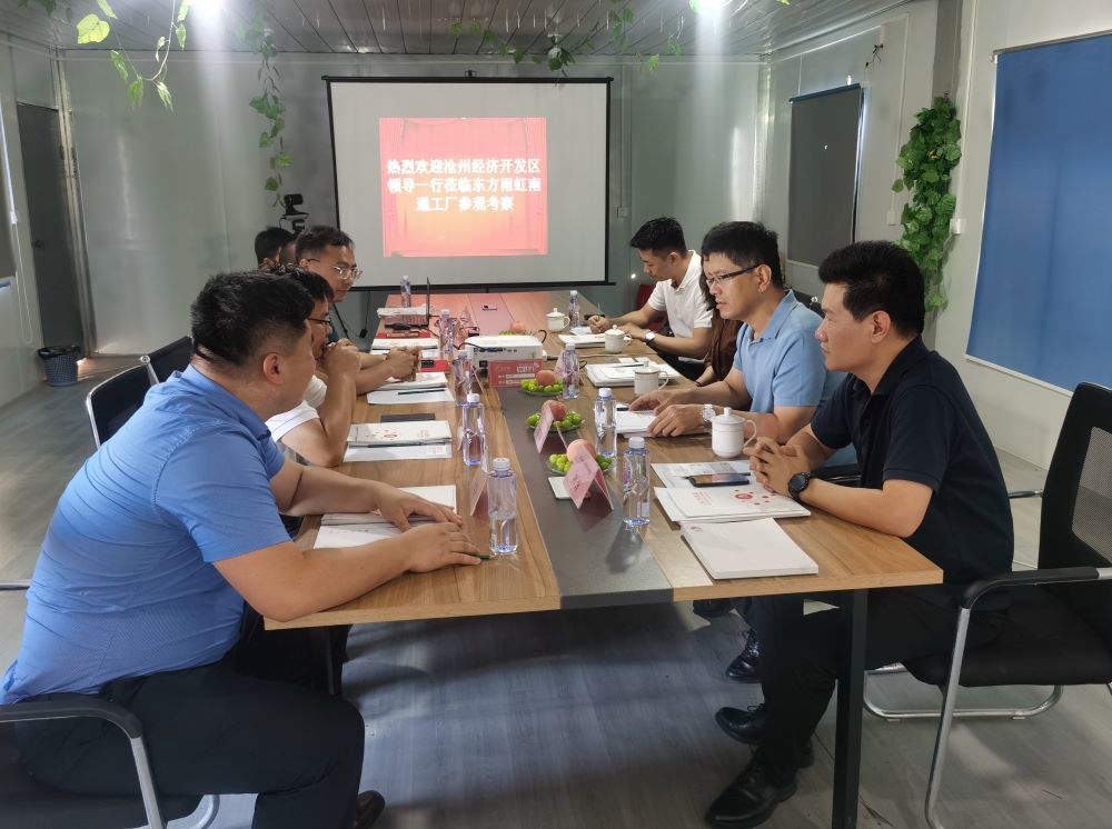 优德88(中国区)官方网站