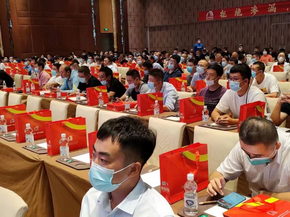 �ŵ�88(�й���)�ٷ���վ