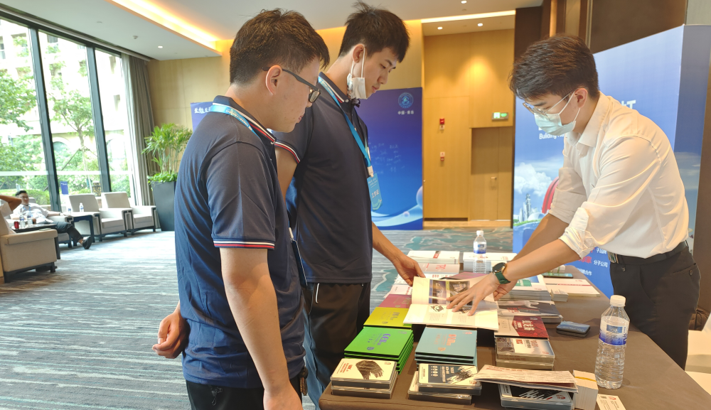 �ŵ�88(�й���)�ٷ���վ