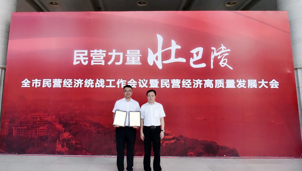 �ŵ�88(�й���)�ٷ���վ