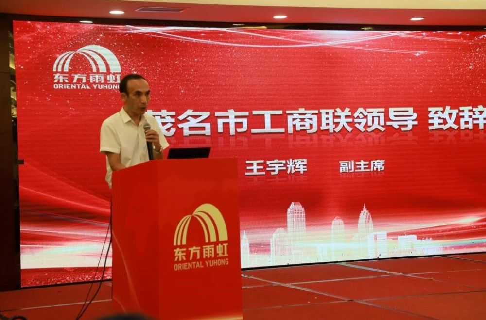 �ŵ�88(�й���)�ٷ���վ