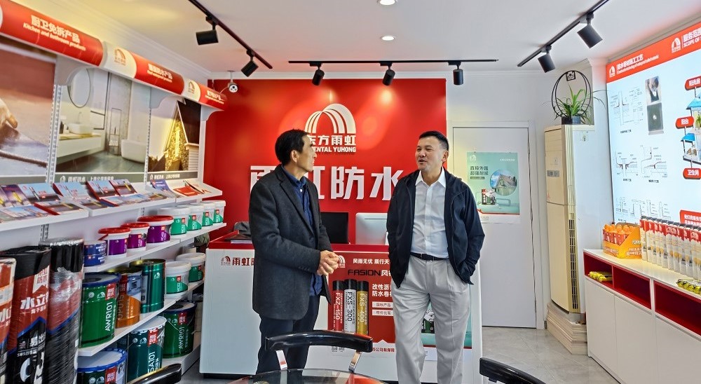 �ŵ�88(�й���)�ٷ���վ