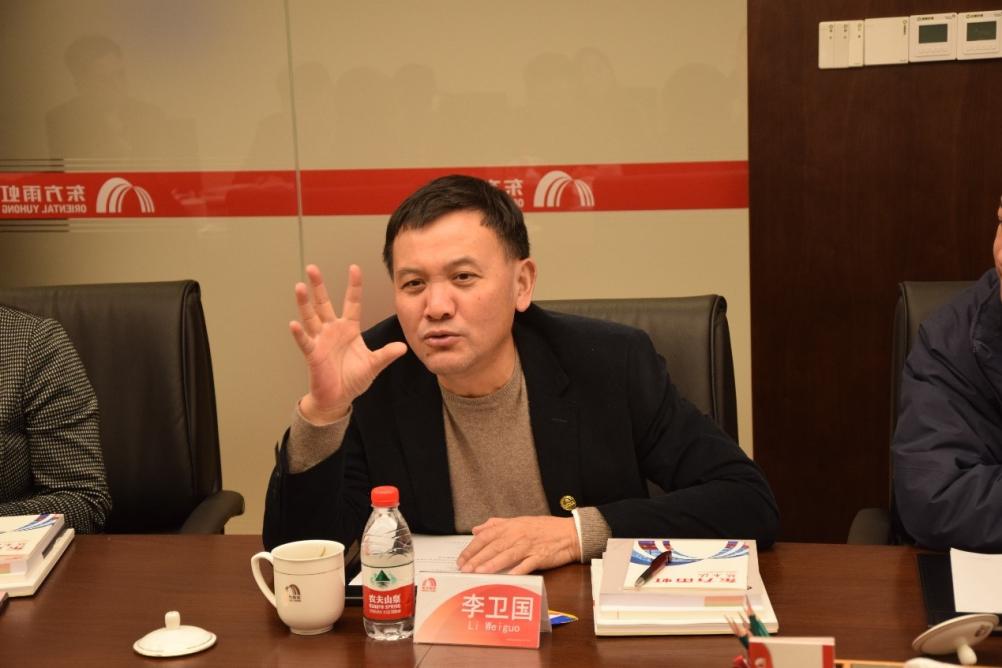 优德88(中国区)官方网站