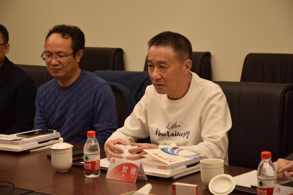 优德88(中国区)官方网站