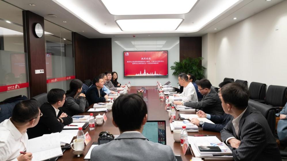 优德88(中国区)官方网站