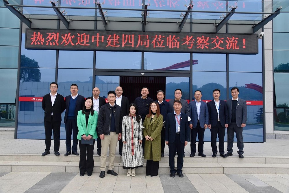 优德88(中国区)官方网站