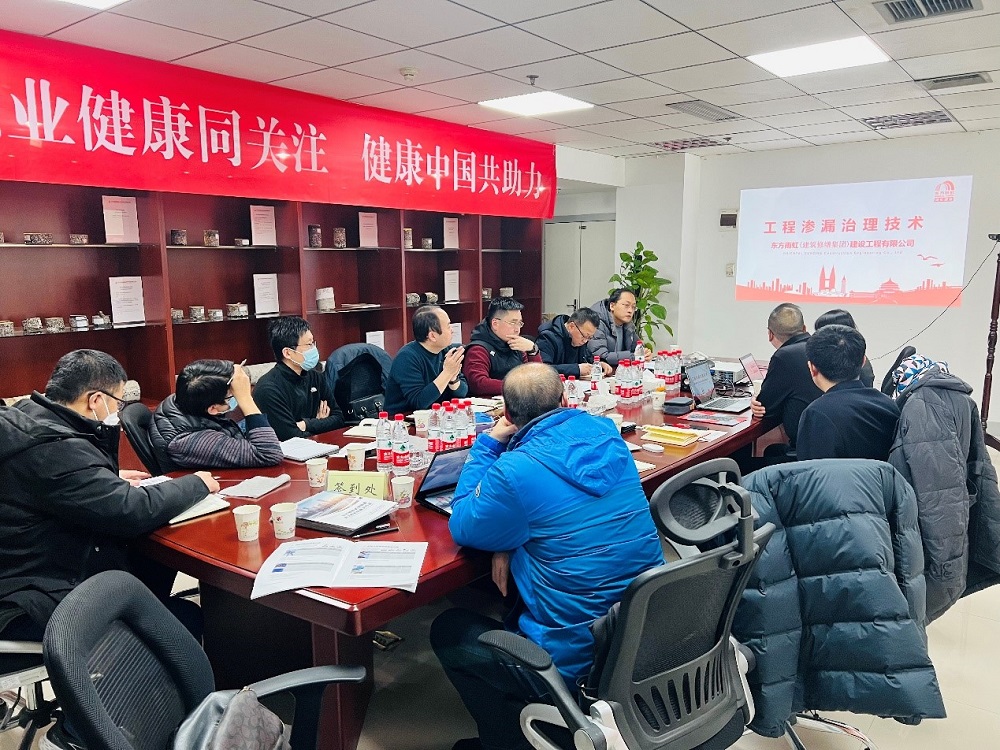 优德88(中国区)官方网站