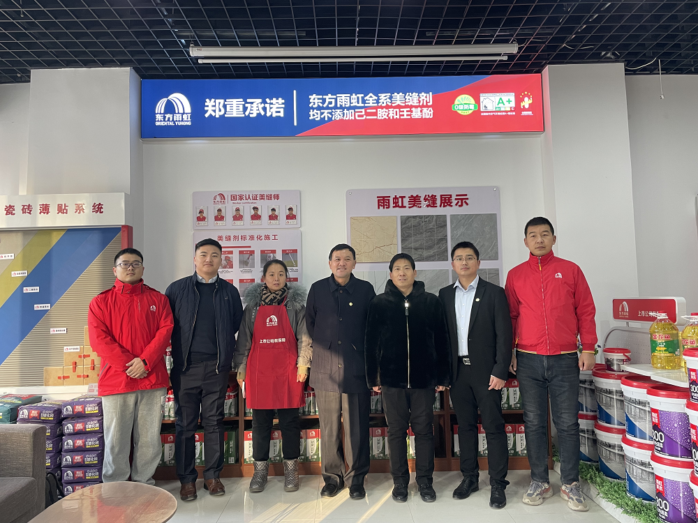 �ŵ�88(�й���)�ٷ���վ