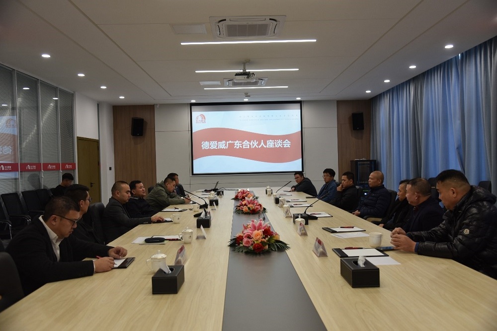 �ŵ�88(�й���)�ٷ���վ