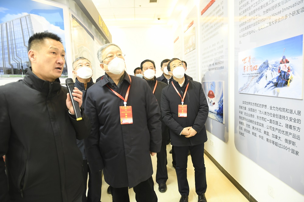 �ŵ�88(�й���)�ٷ���վ