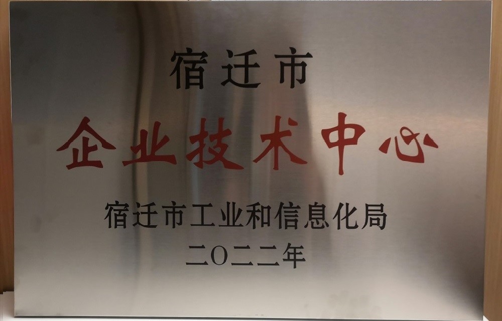 �ŵ�88(�й���)�ٷ���վ