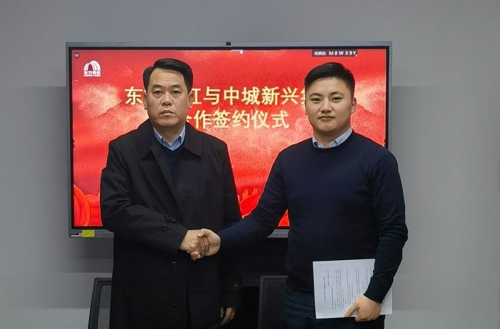 �ŵ�88(�й���)�ٷ���վ