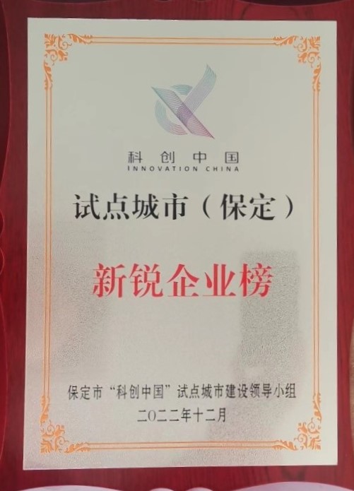 �ŵ�88(�й���)�ٷ���վ