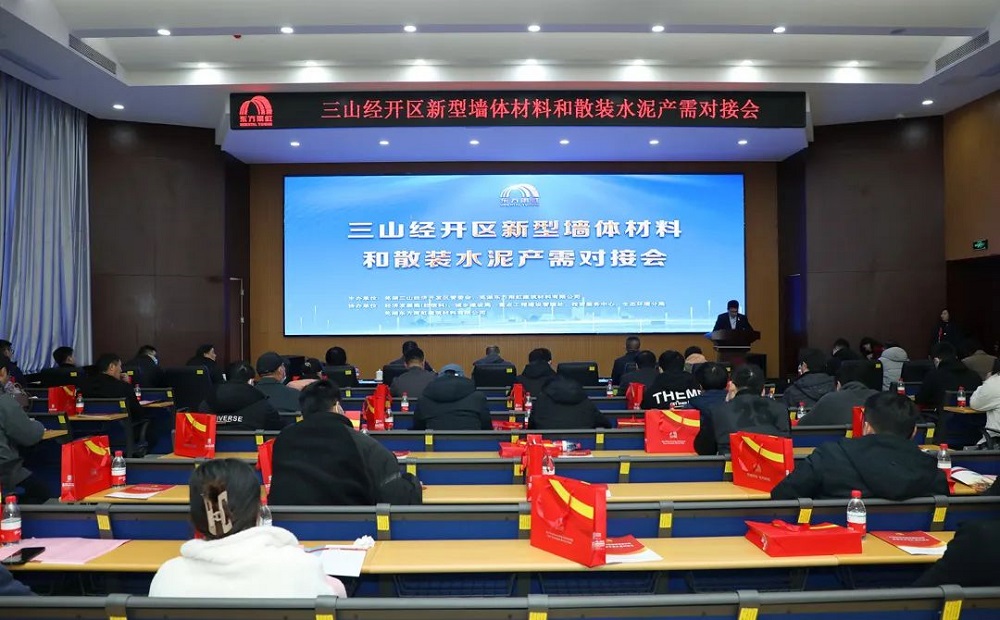 �ŵ�88(�й���)�ٷ���վ