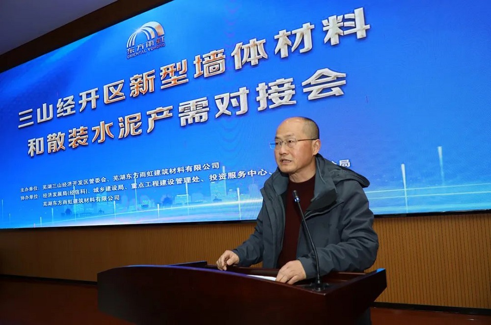 �ŵ�88(�й���)�ٷ���վ