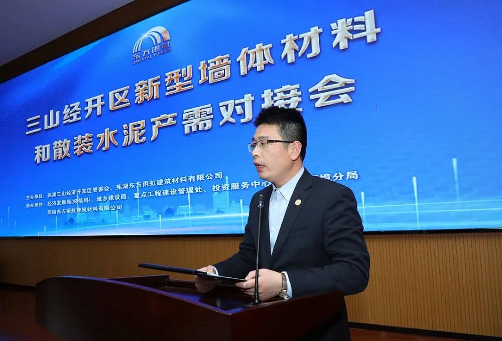 �ŵ�88(�й���)�ٷ���վ