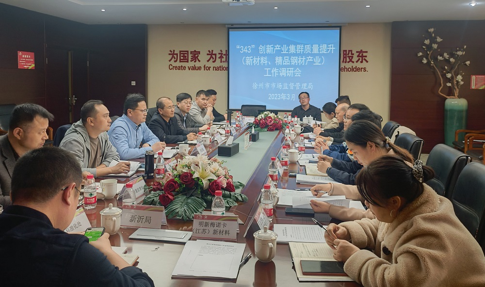 �ŵ�88(�й���)�ٷ���վ