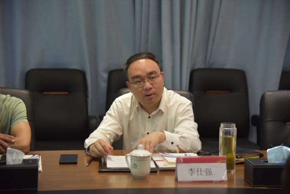 优德88(中国区)官方网站