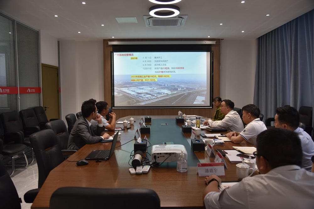 优德88(中国区)官方网站