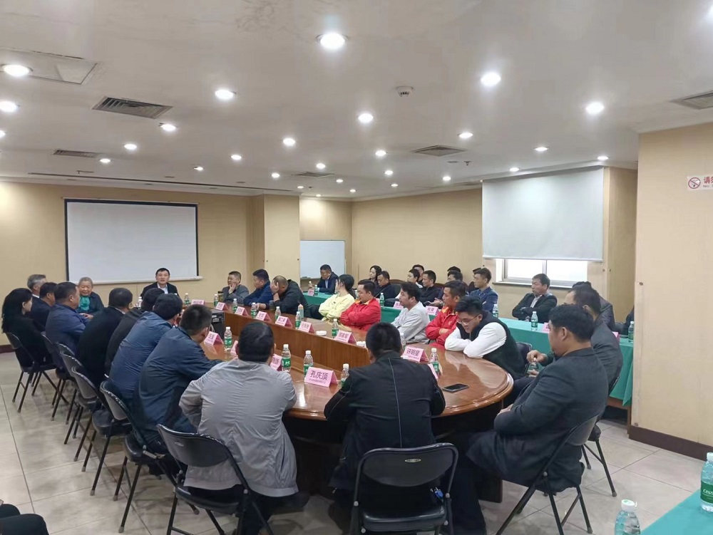 �ŵ�88(�й���)�ٷ���վ